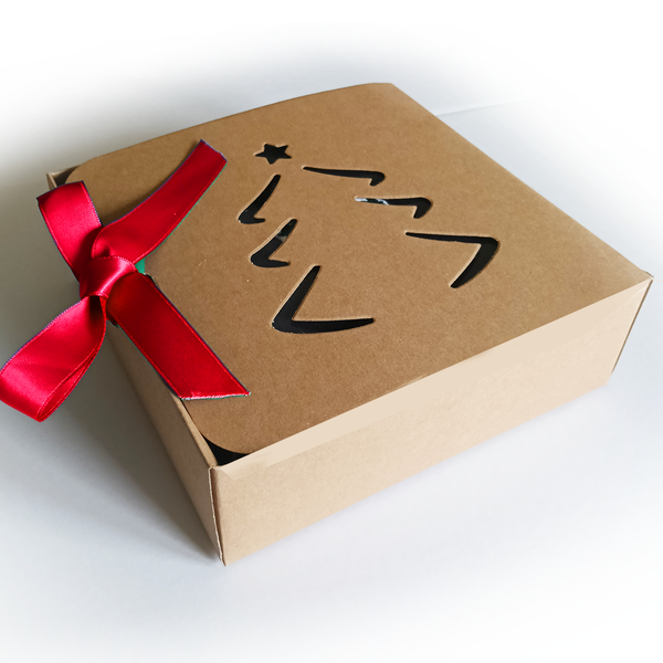 Patriotic Christmas Box - Wales