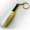 Cricket Key-ring - Golf Gifts UK - Golf wrapped up